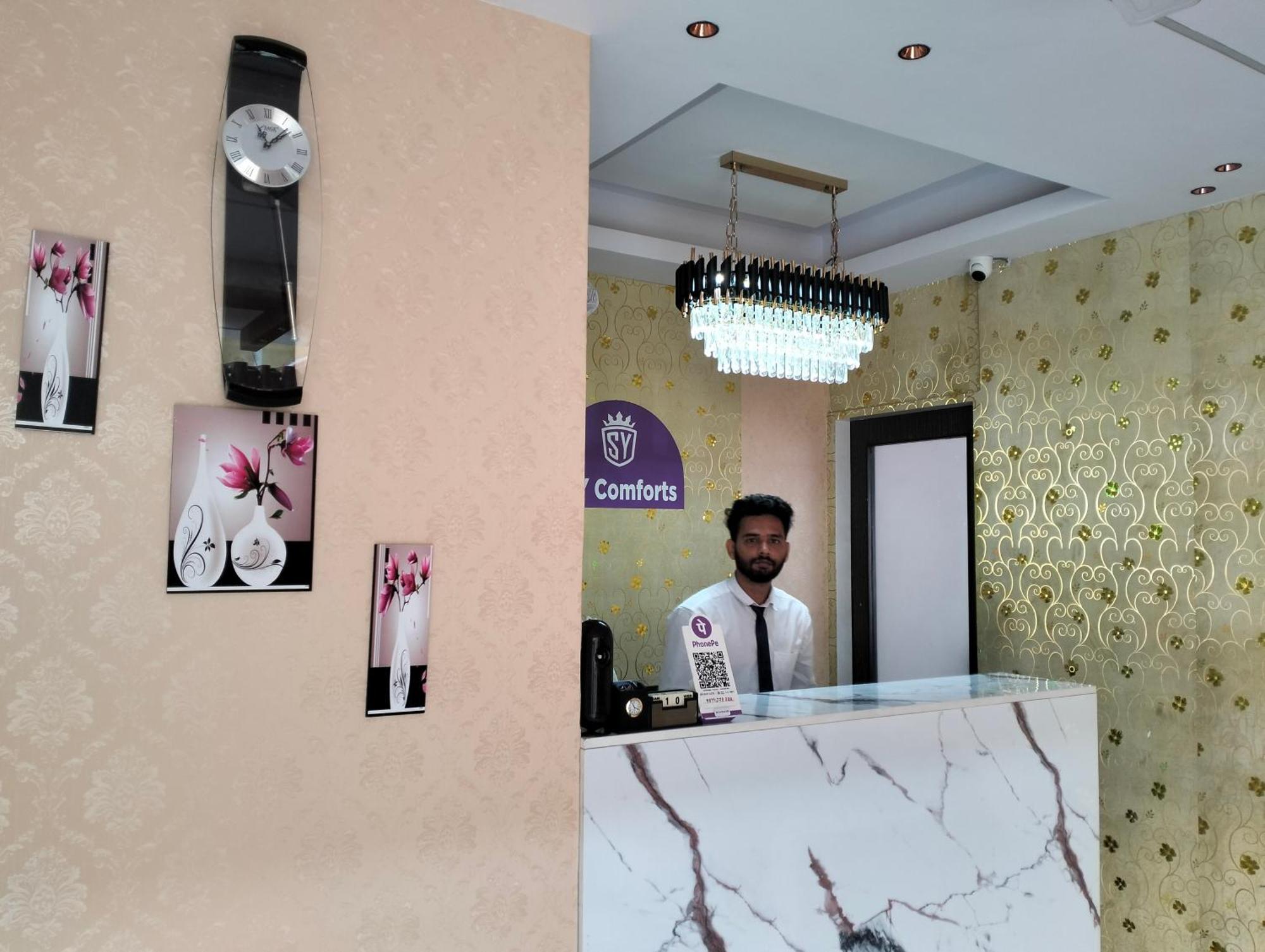 Hotel Sy Comforts 벵갈루루 외부 사진